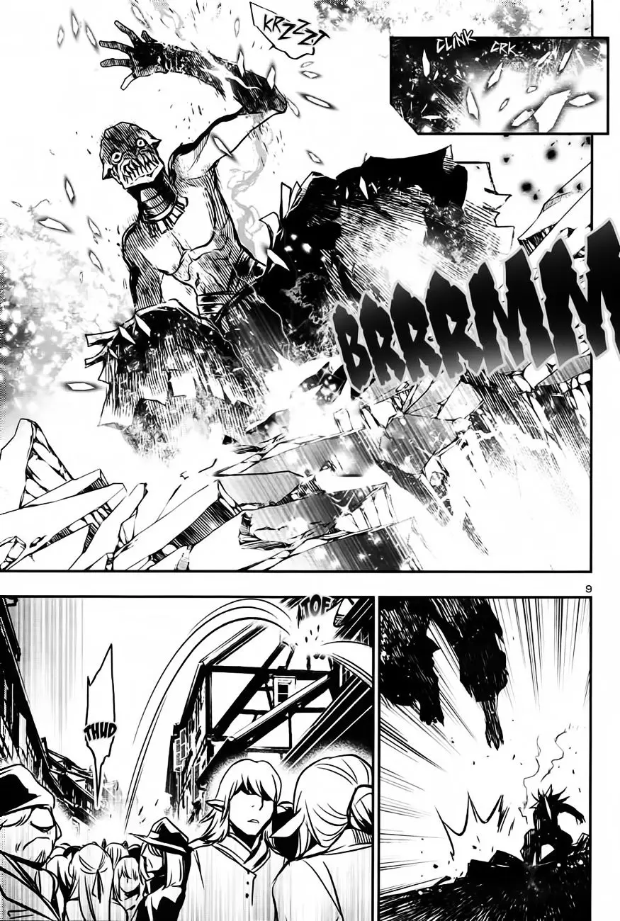Shinju no Nectar capítulo 4, página 9