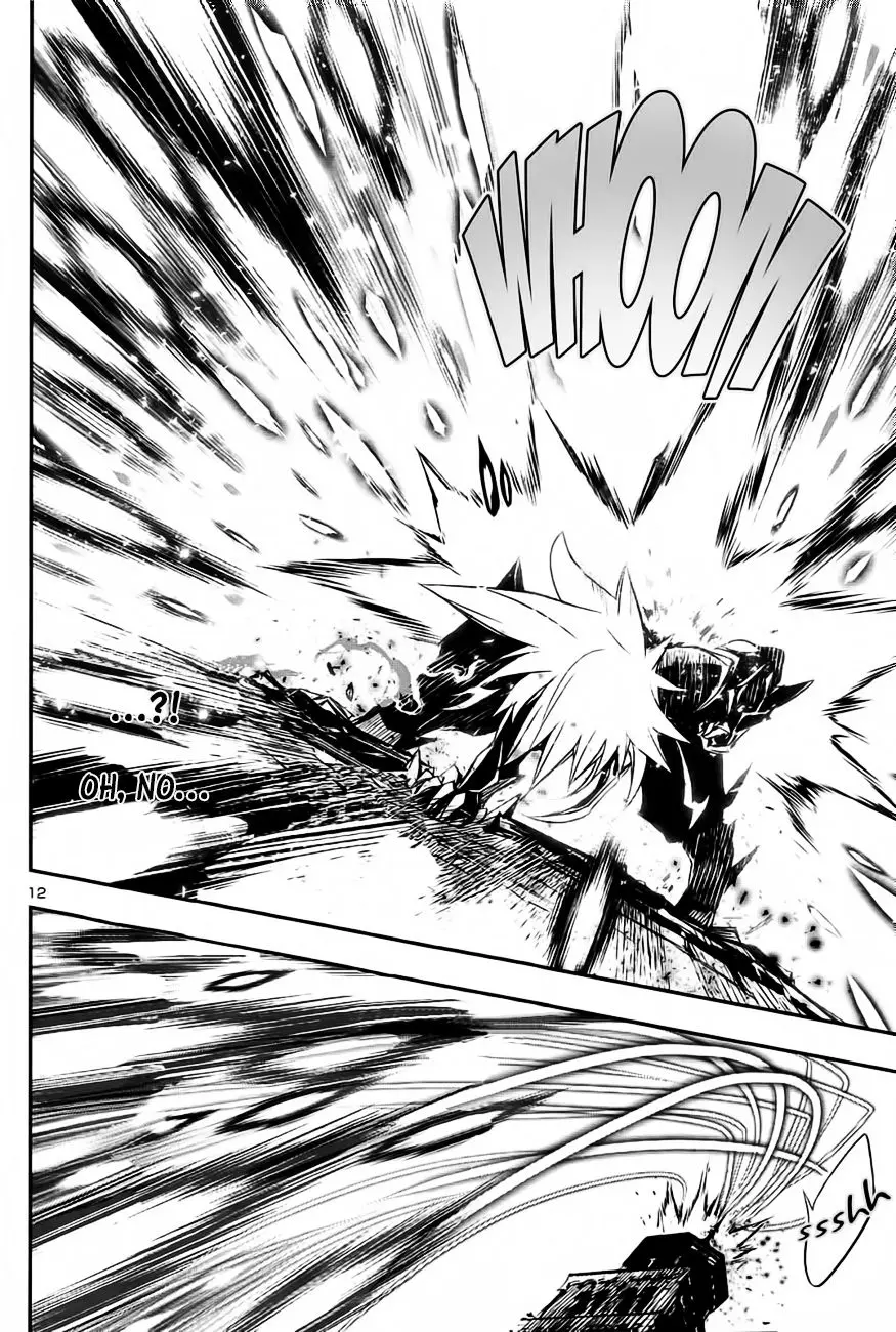 Shinju no Nectar capítulo 4, página 12