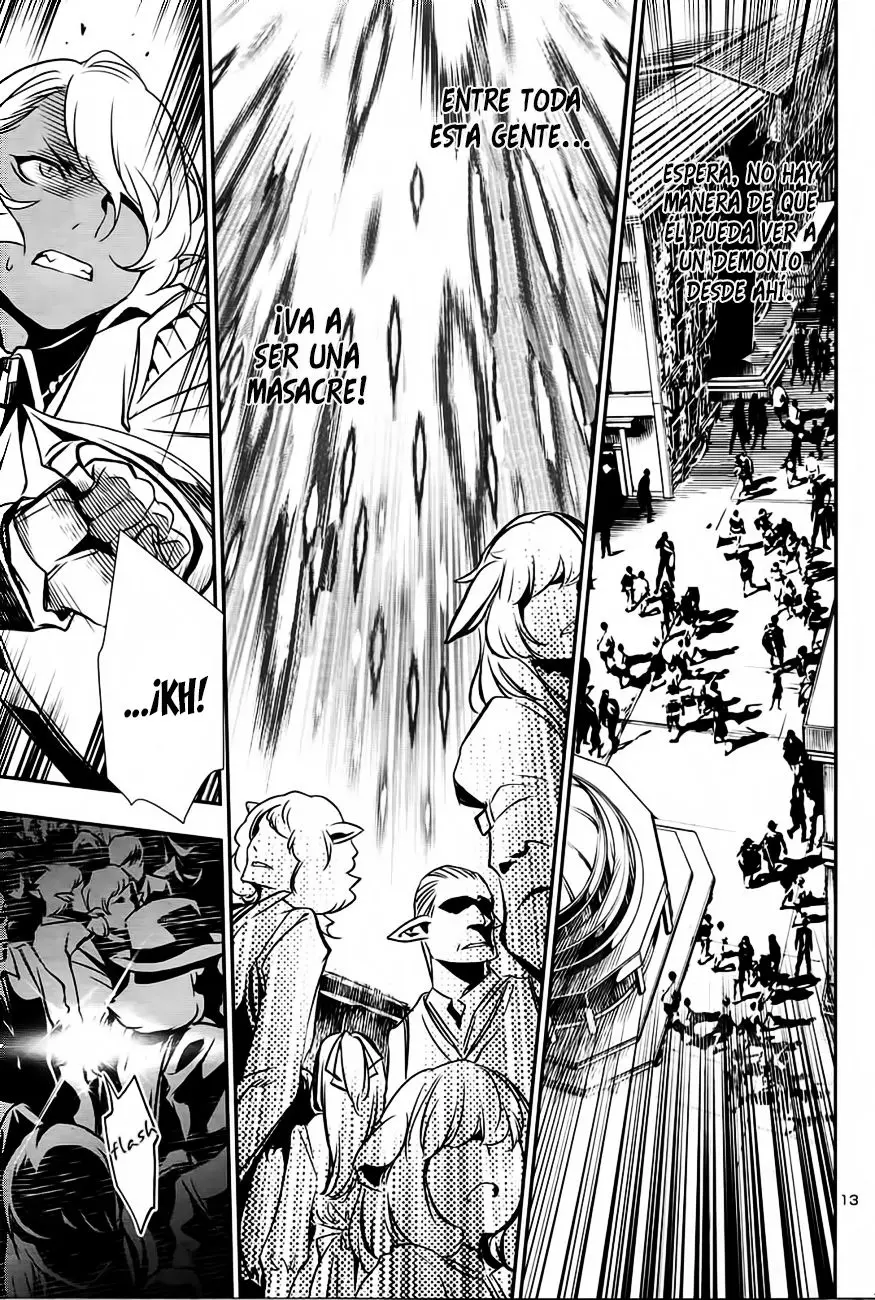Shinju no Nectar capítulo 4, página 13