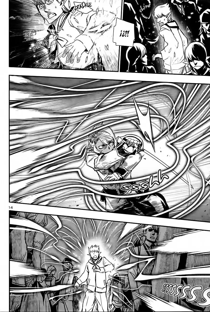 Shinju no Nectar capítulo 4, página 14