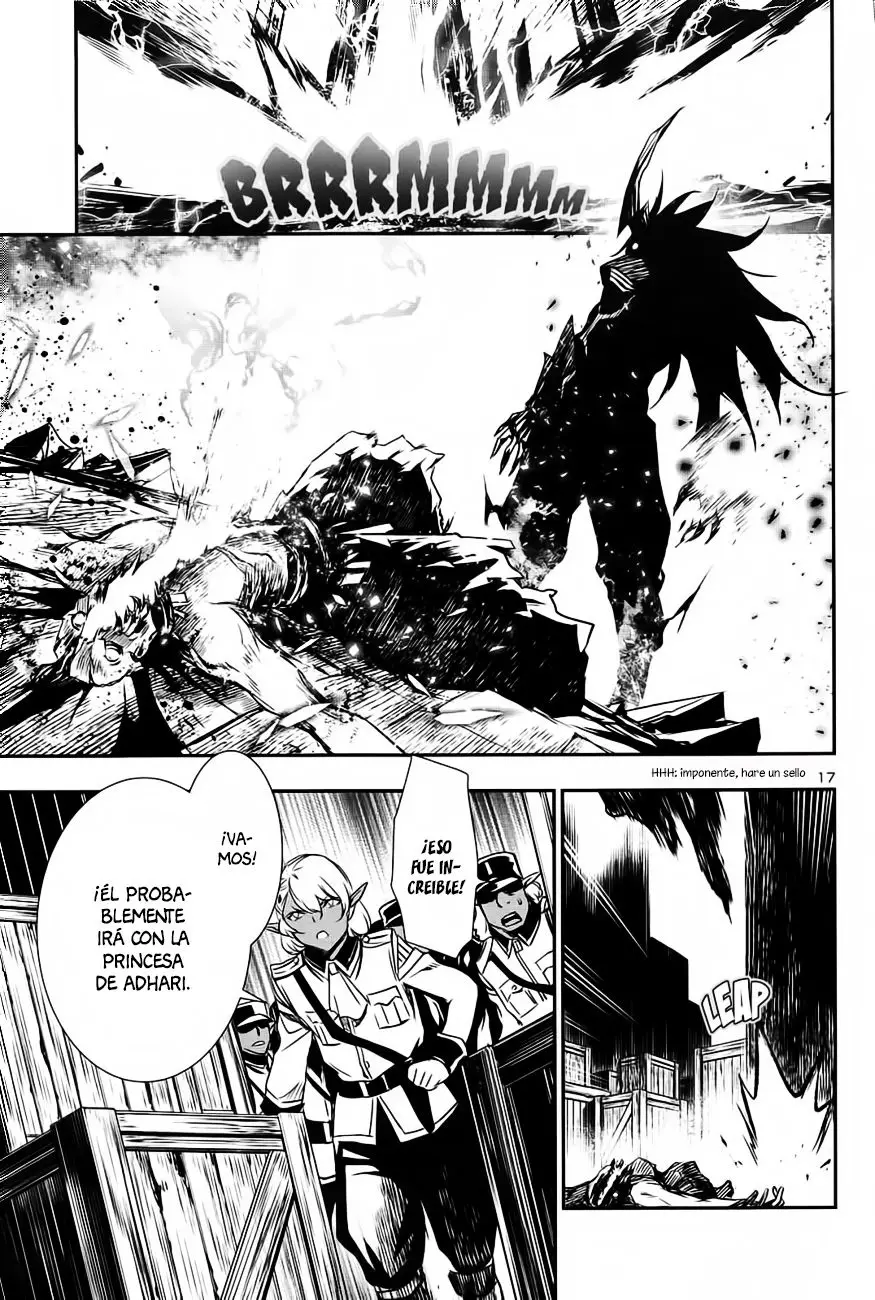 Shinju no Nectar capítulo 4, página 17