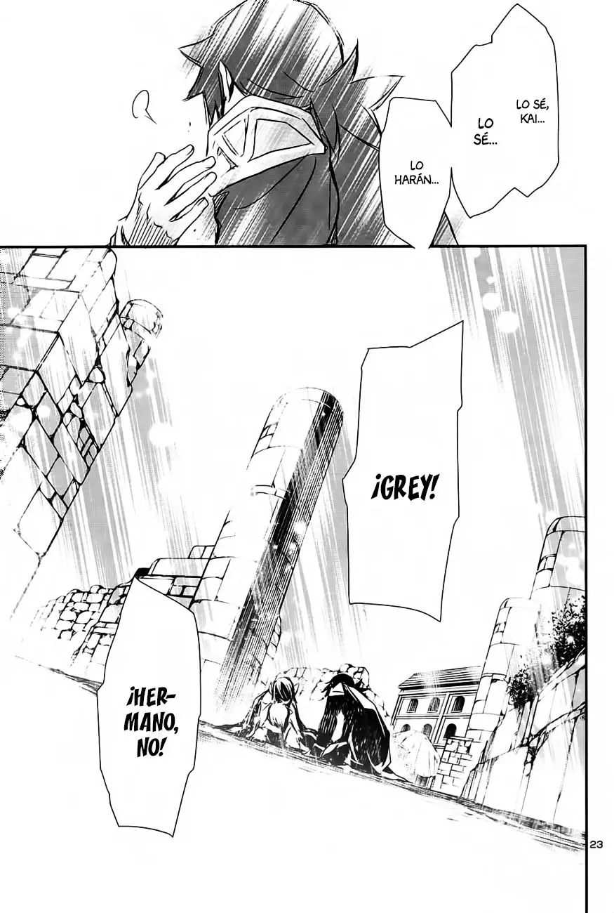 Shinju no Nectar capítulo 4, página 23
