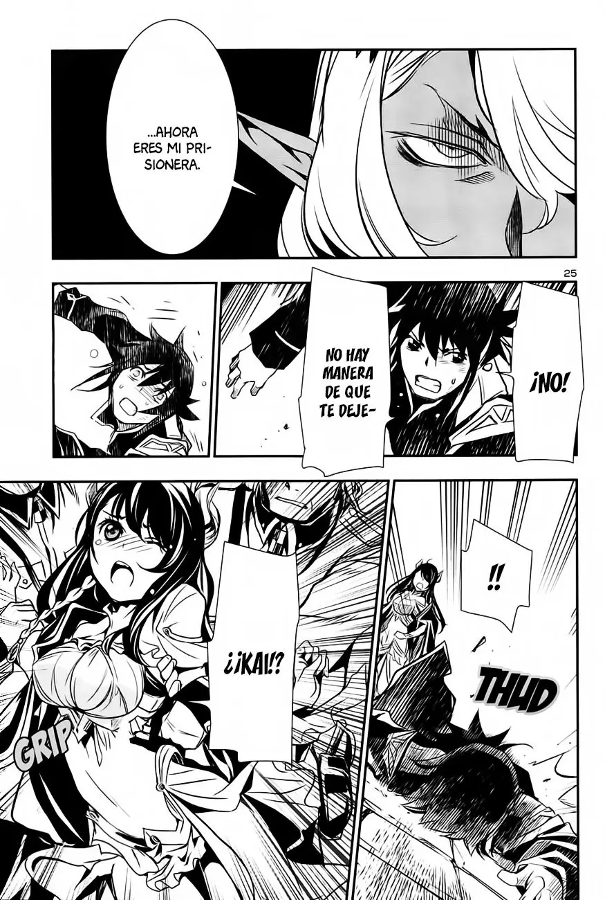 Shinju no Nectar capítulo 4, página 25