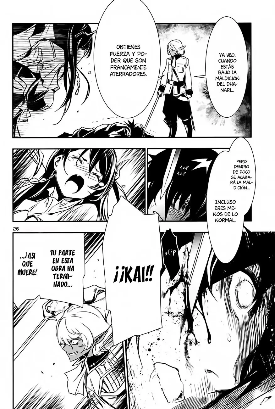 Shinju no Nectar capítulo 4, página 26