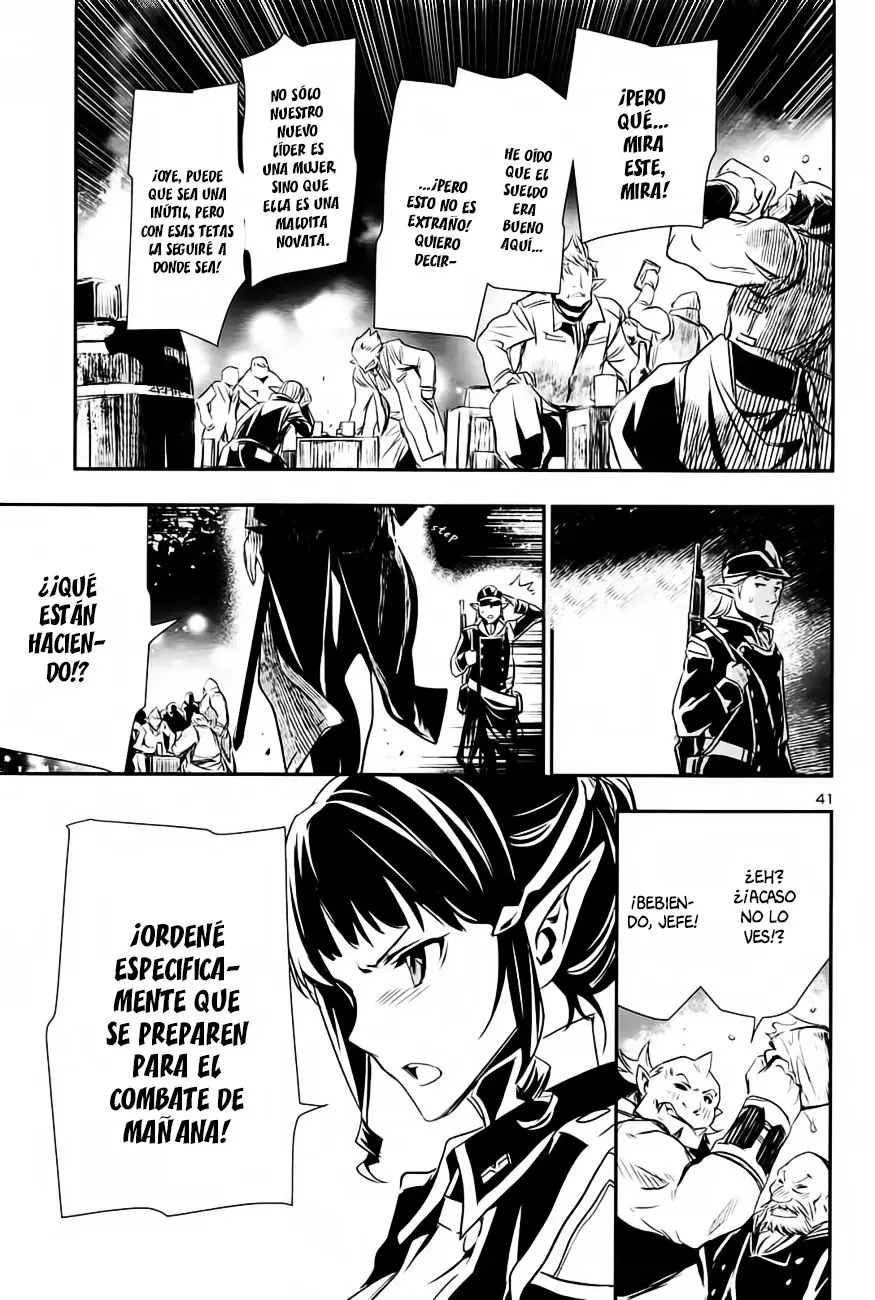 Shinju no Nectar capítulo 4, página 41