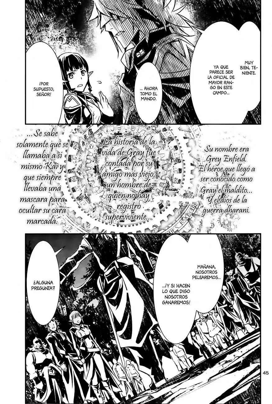Shinju no Nectar capítulo 4, página 45