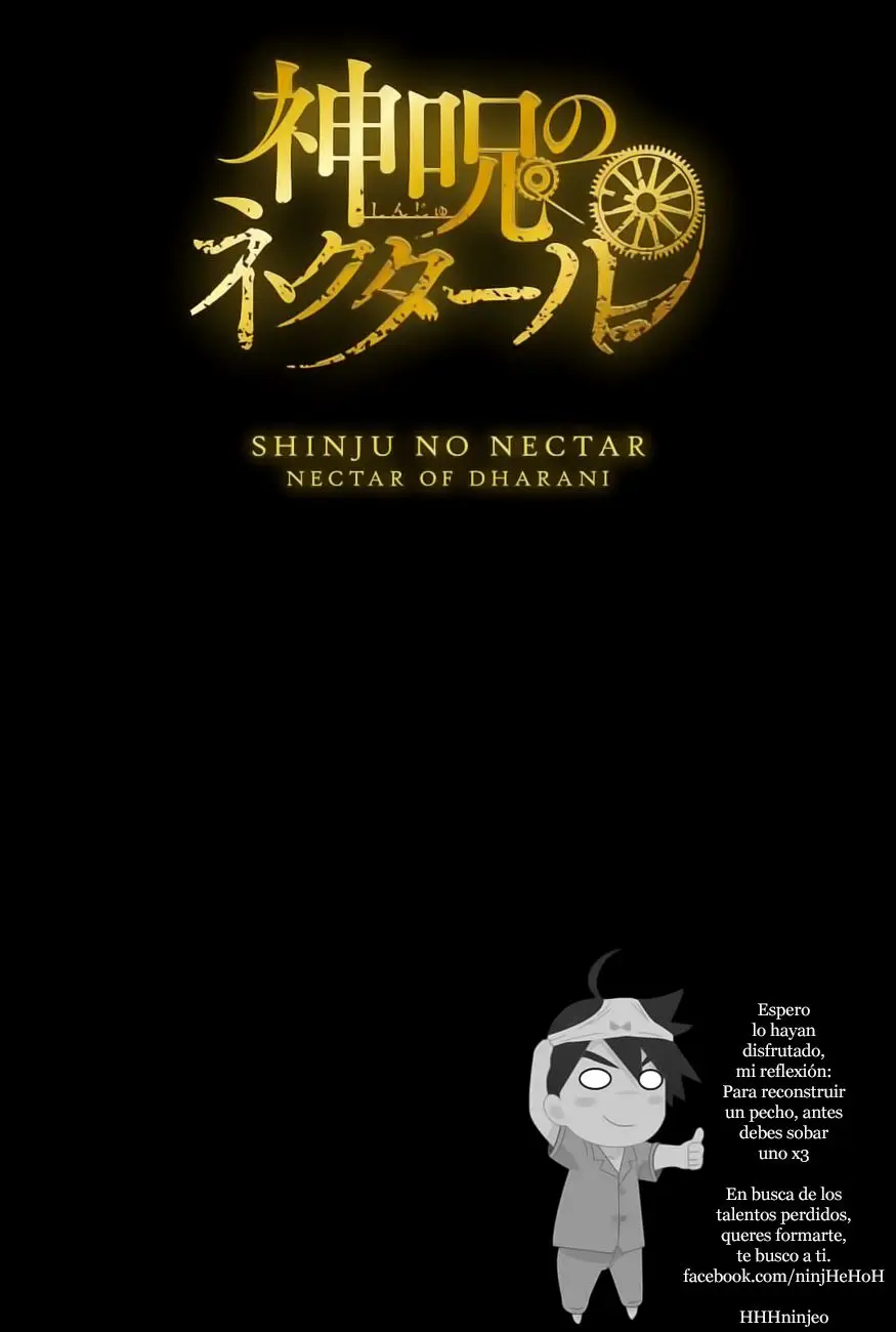 Shinju no Nectar capítulo 4, página 47