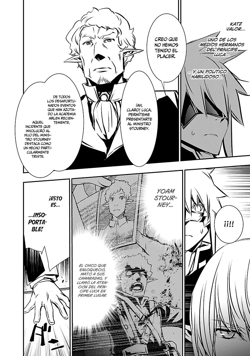 Shinju no Nectar capítulo 40, página 31