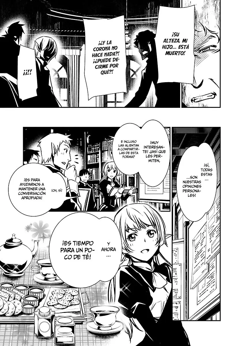 Shinju no Nectar capítulo 40, página 32