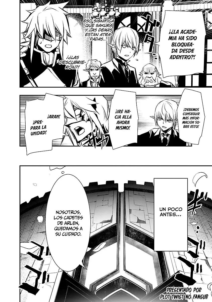 Shinju no Nectar capítulo 41, página 3