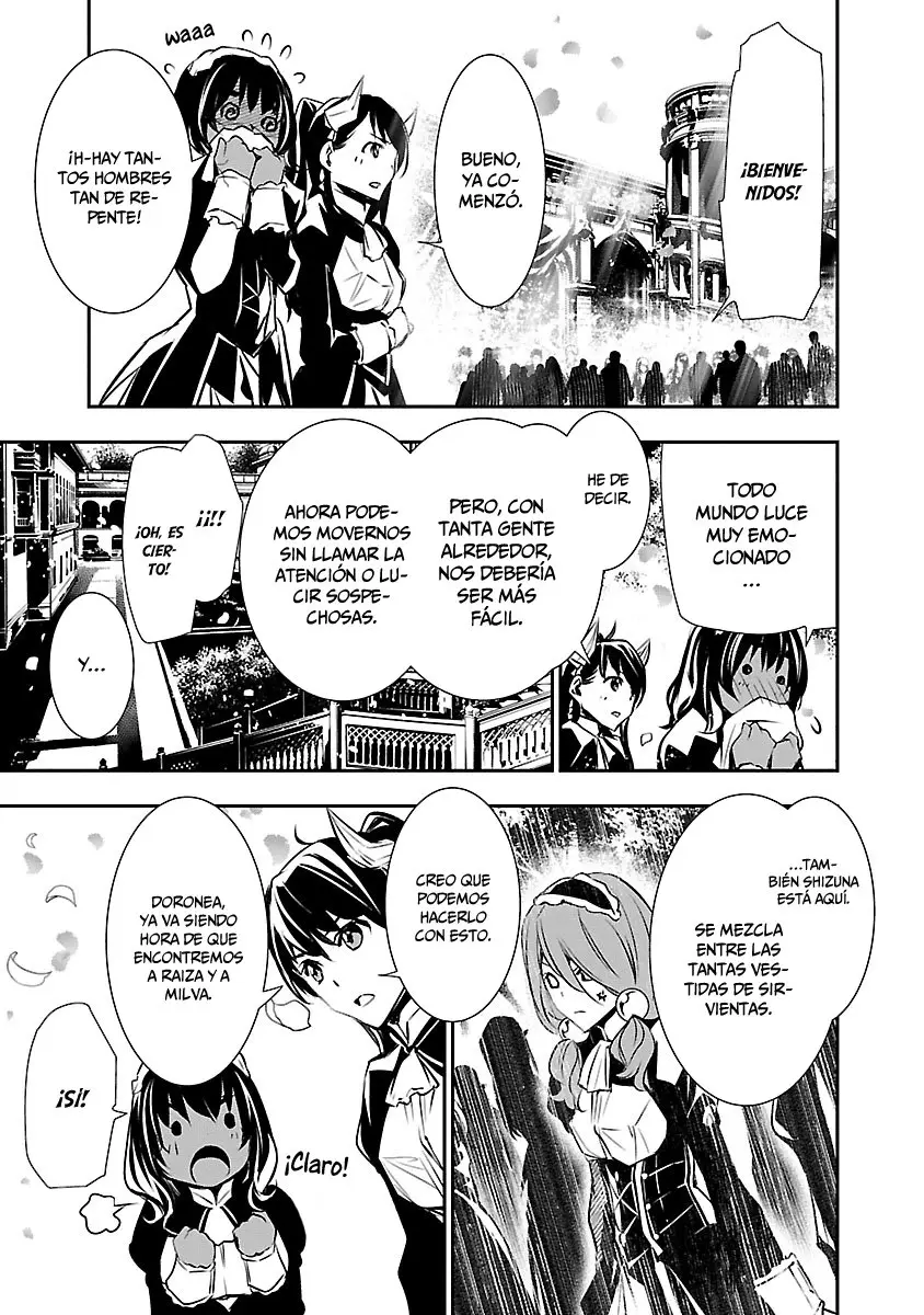 Shinju no Nectar capítulo 41, página 4