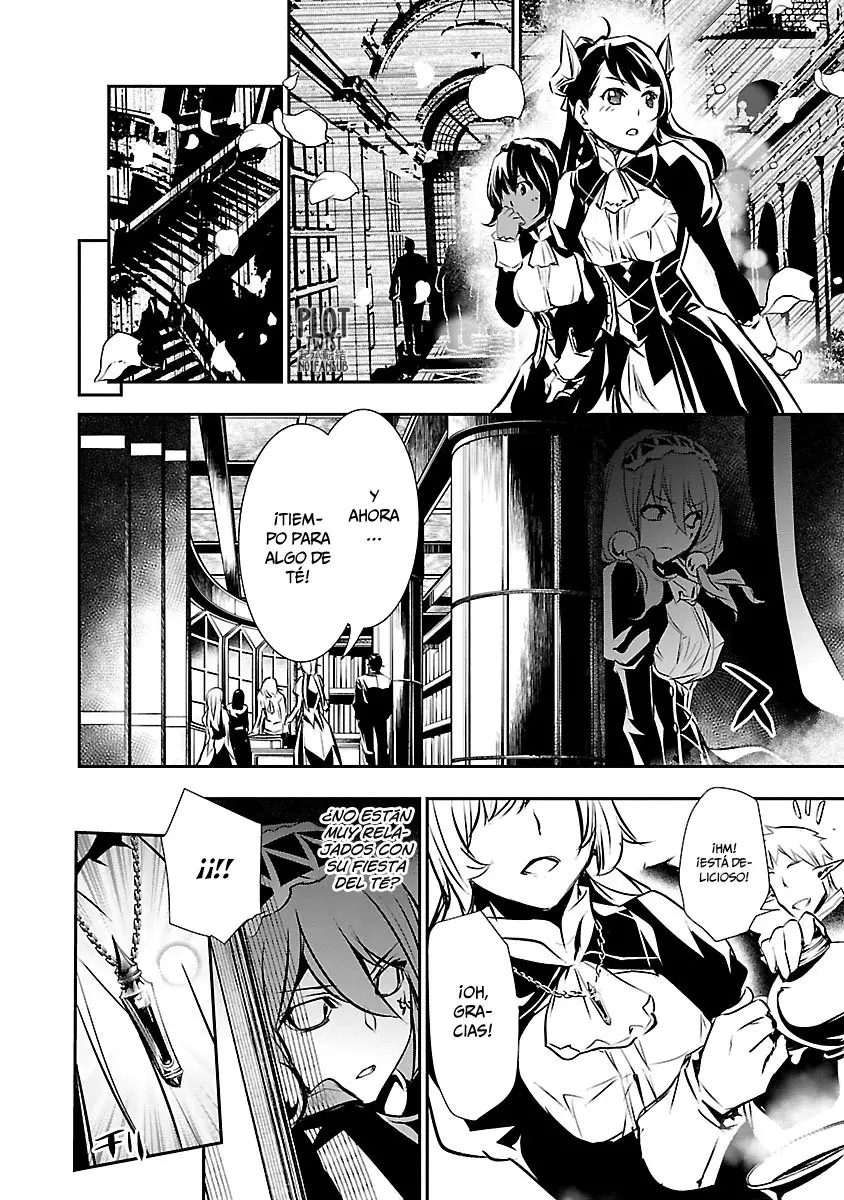 Shinju no Nectar capítulo 41, página 5
