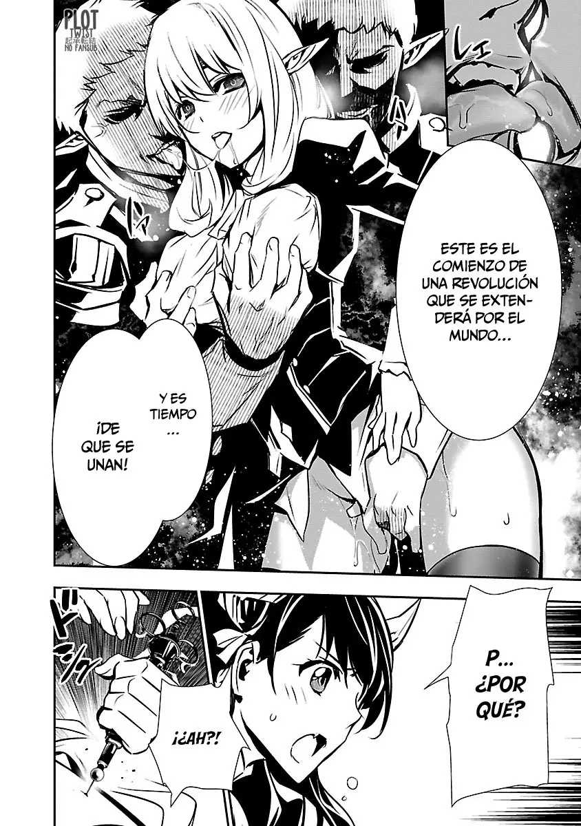 Shinju no Nectar capítulo 41, página 13