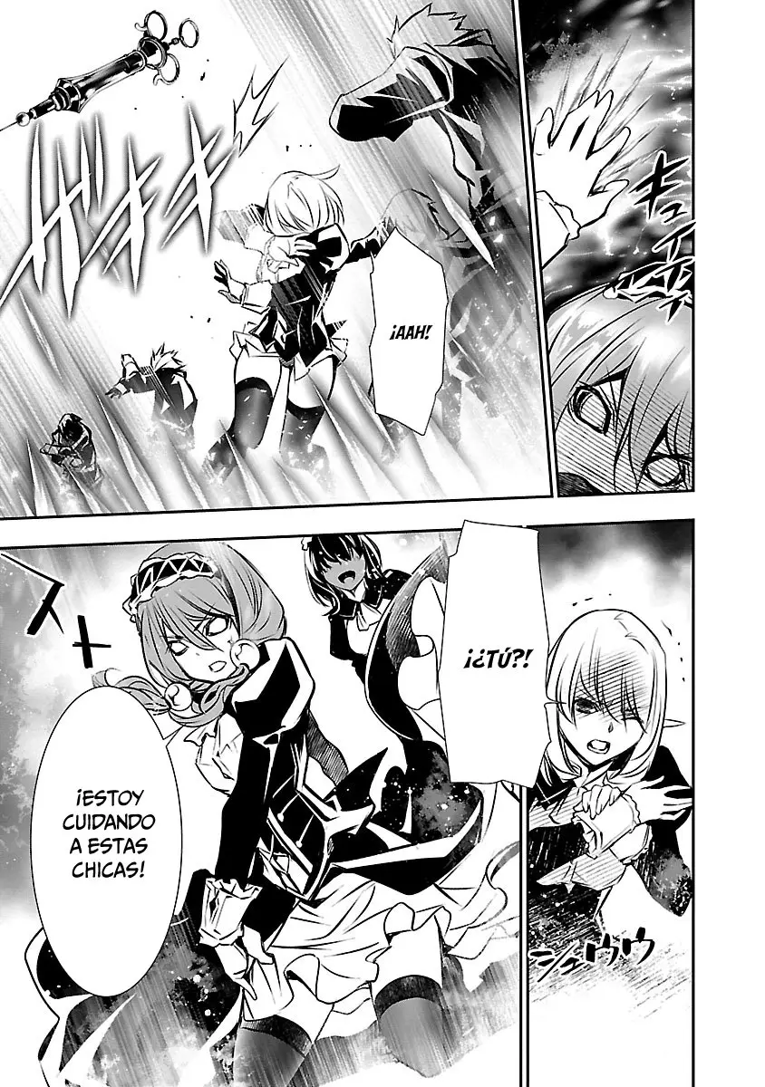 Shinju no Nectar capítulo 41, página 16