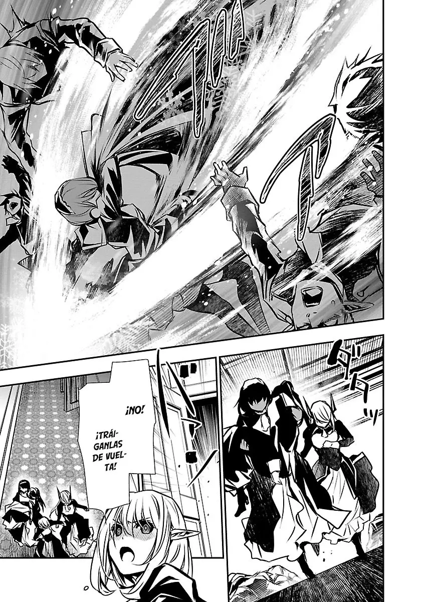 Shinju no Nectar capítulo 41, página 20