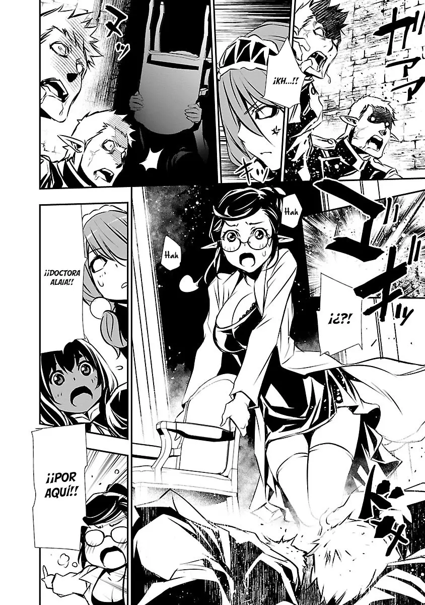 Shinju no Nectar capítulo 41, página 21