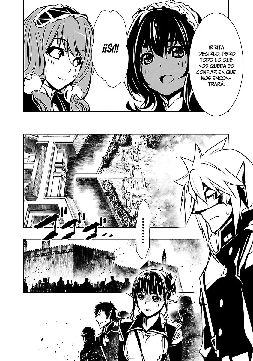 Shinju no Nectar capítulo 41, página 27