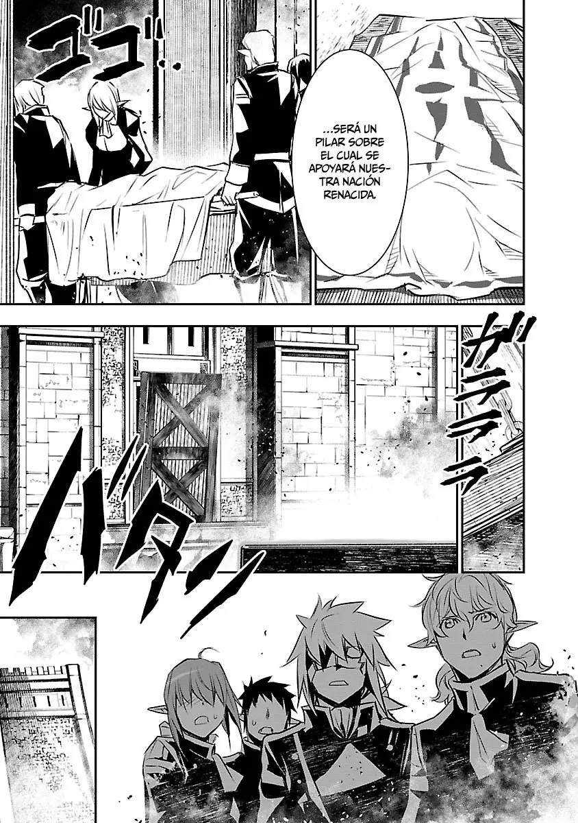 Shinju no Nectar capítulo 42, página 4