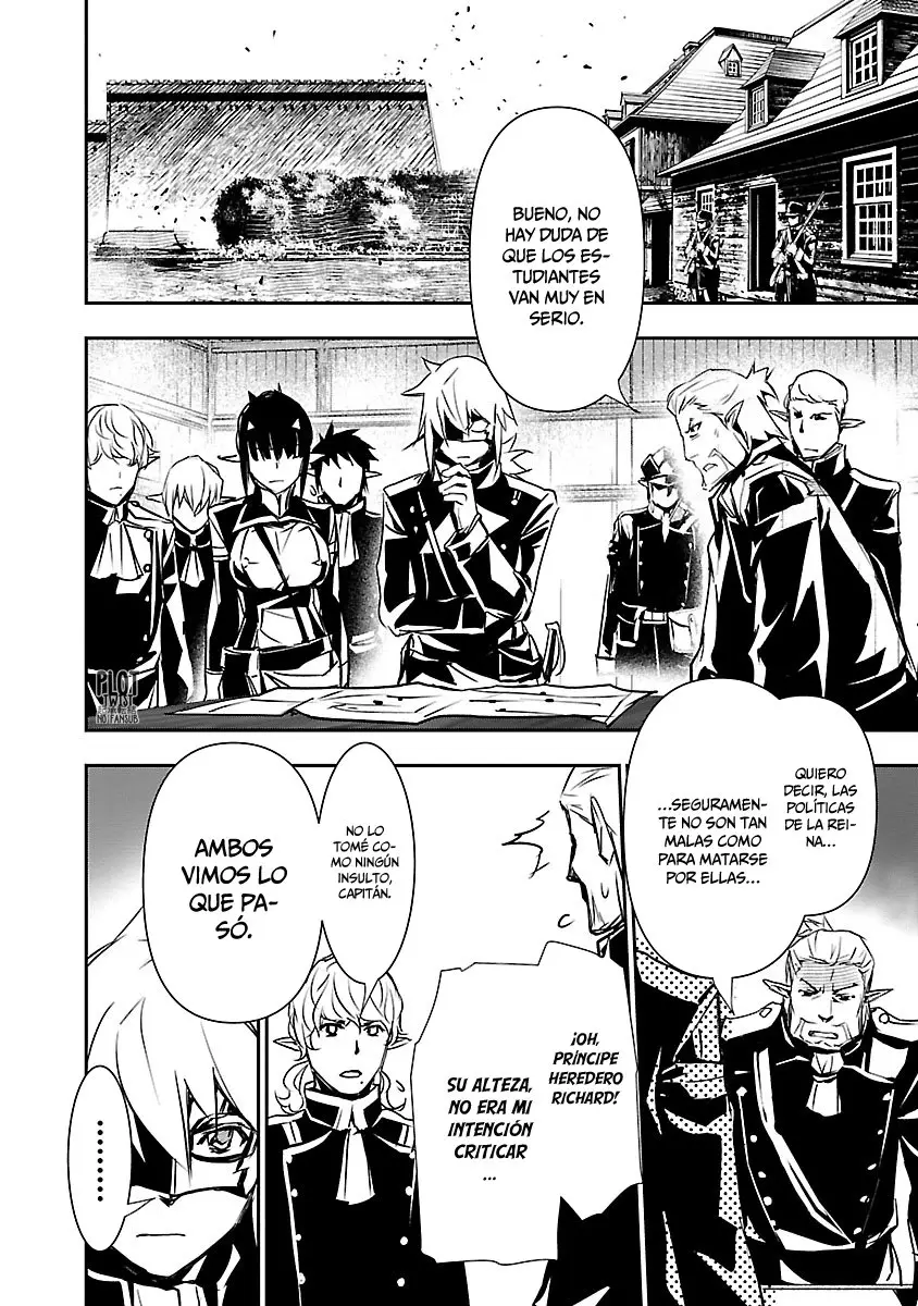 Shinju no Nectar capítulo 42, página 5