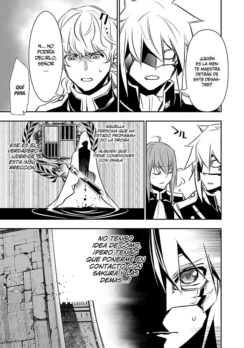 Shinju no Nectar capítulo 42, página 8