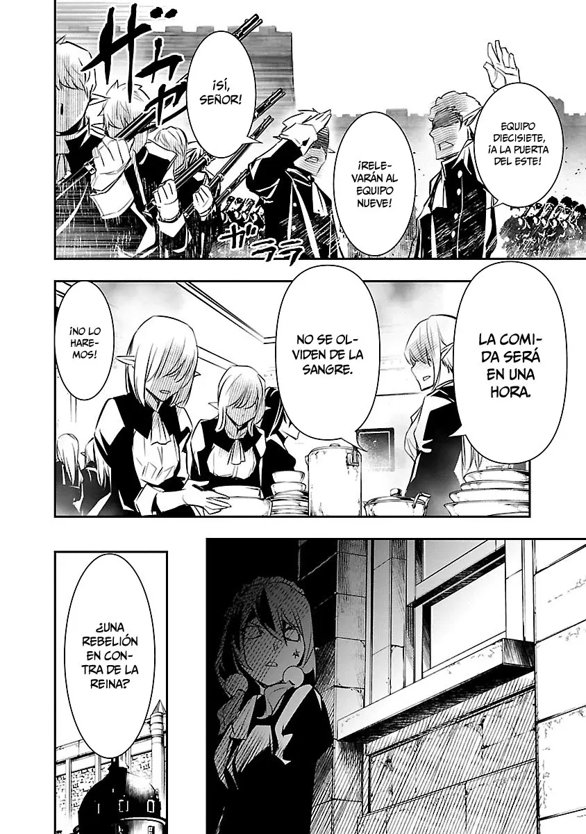 Shinju no Nectar capítulo 42, página 9