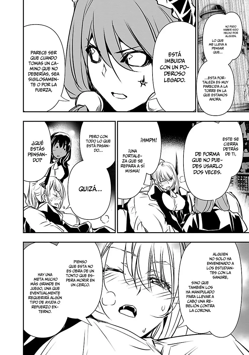 Shinju no Nectar capítulo 42, página 11