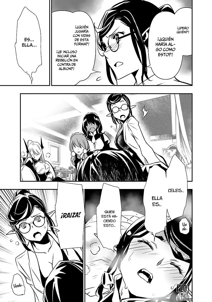 Shinju no Nectar capítulo 42, página 12