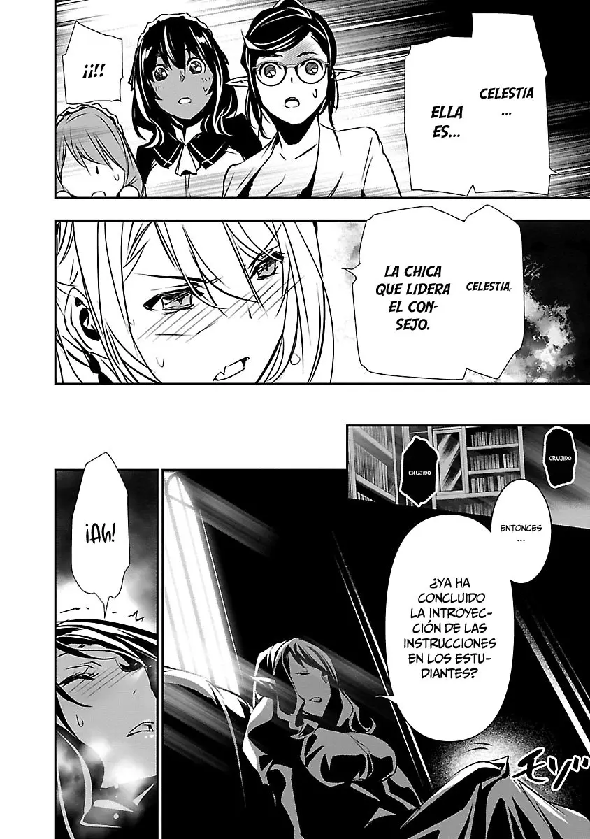 Shinju no Nectar capítulo 42, página 13