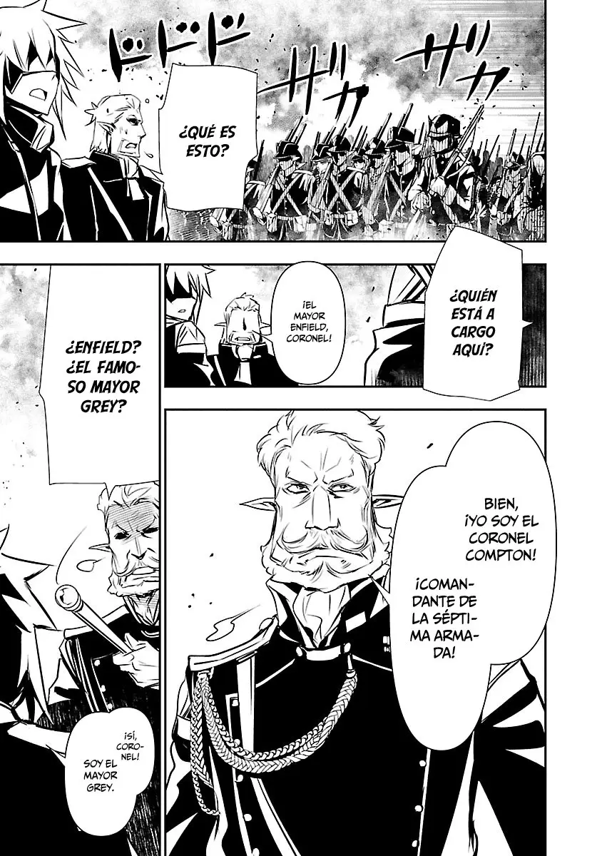 Shinju no Nectar capítulo 42, página 18