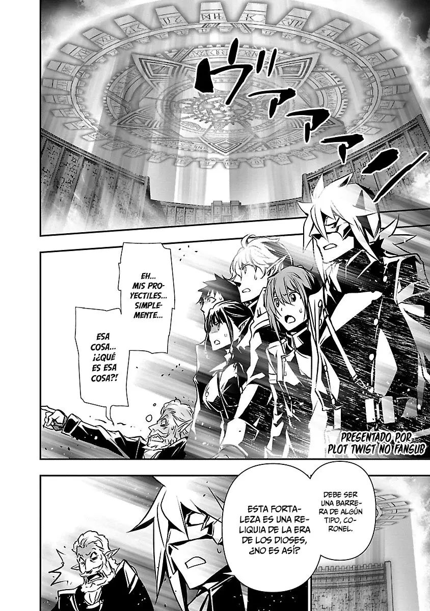 Shinju no Nectar capítulo 43, página 3
