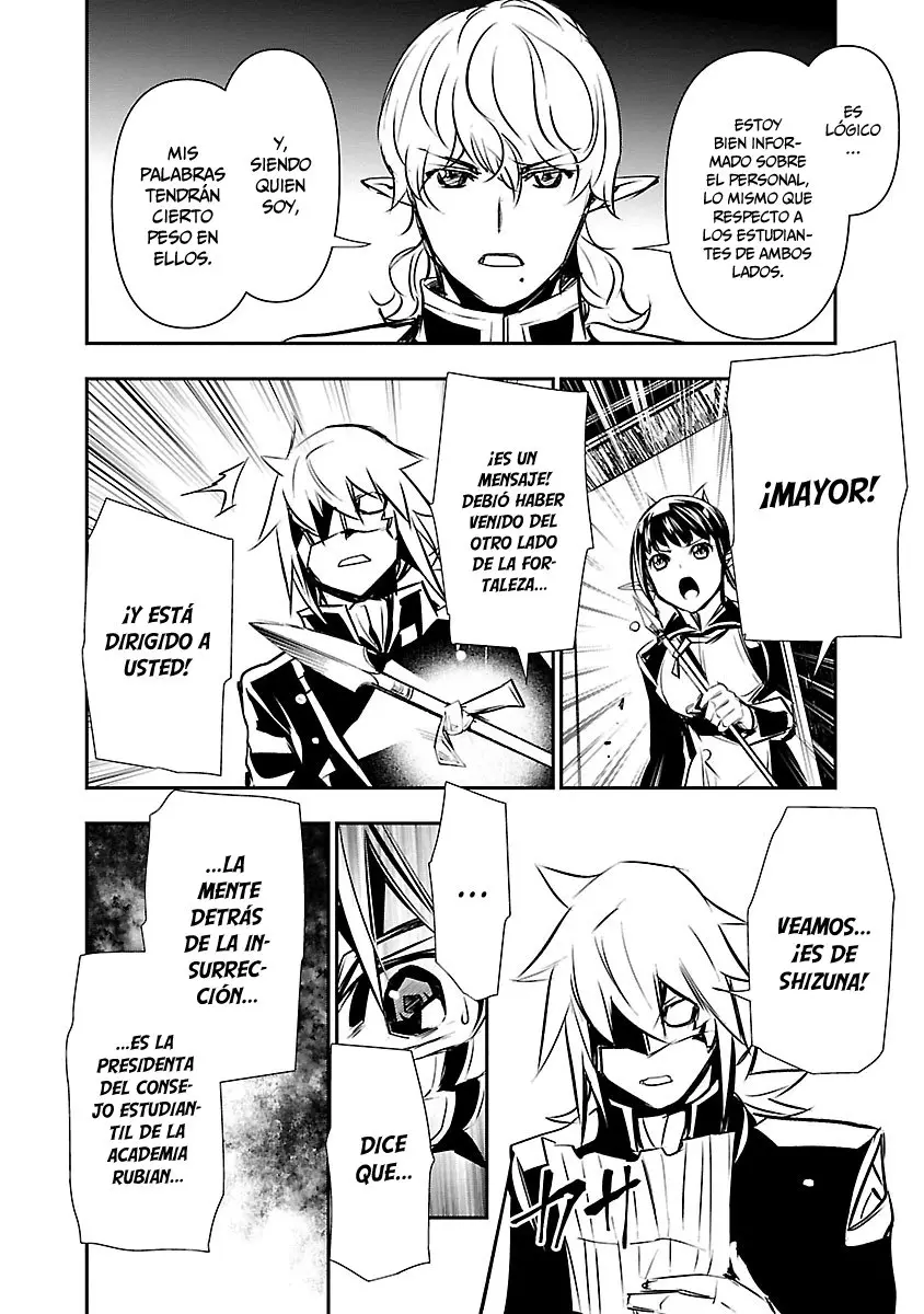 Shinju no Nectar capítulo 43, página 7