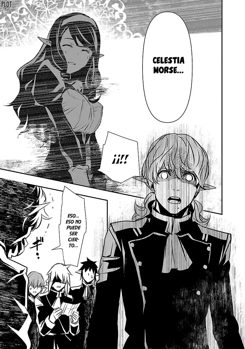 Shinju no Nectar capítulo 43, página 8