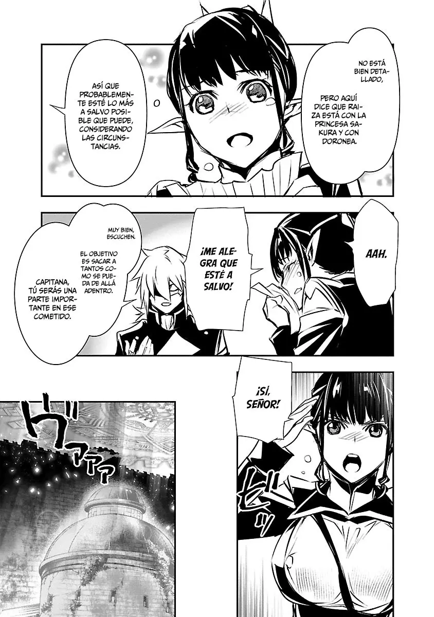 Shinju no Nectar capítulo 43, página 10