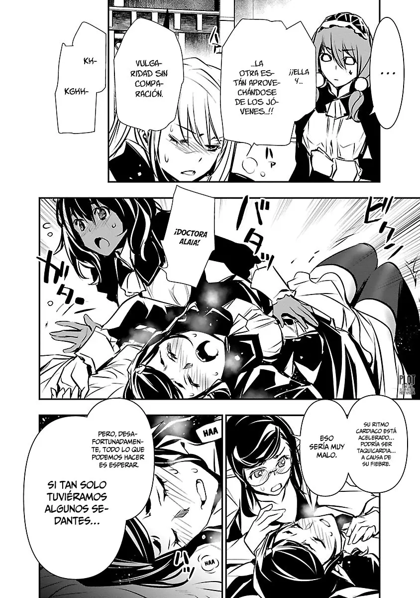 Shinju no Nectar capítulo 43, página 13
