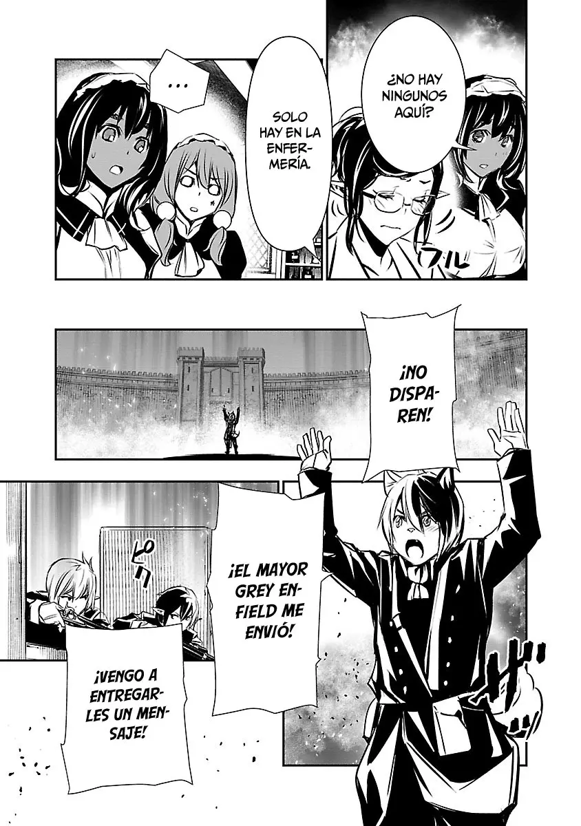 Shinju no Nectar capítulo 43, página 14