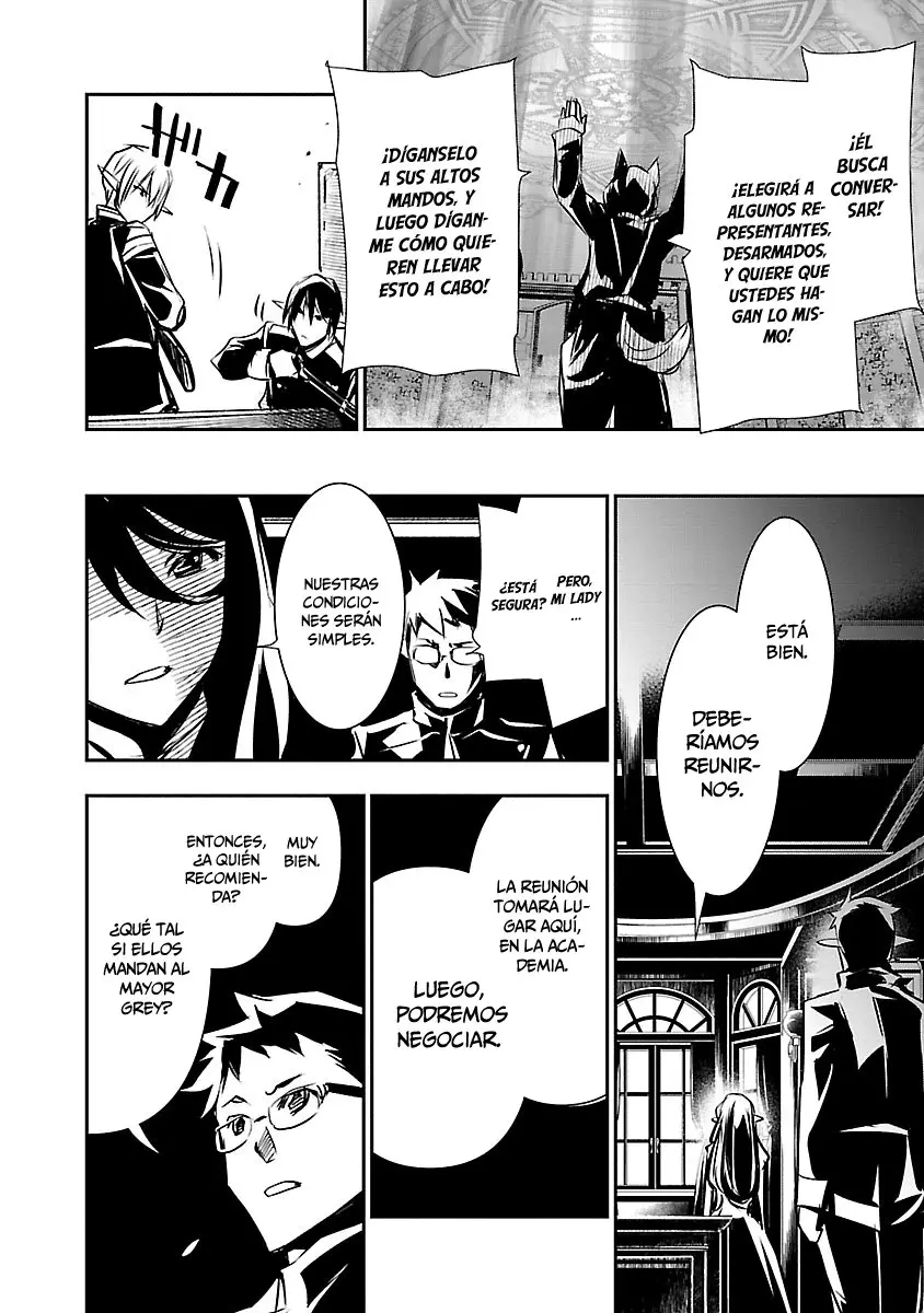 Shinju no Nectar capítulo 43, página 15