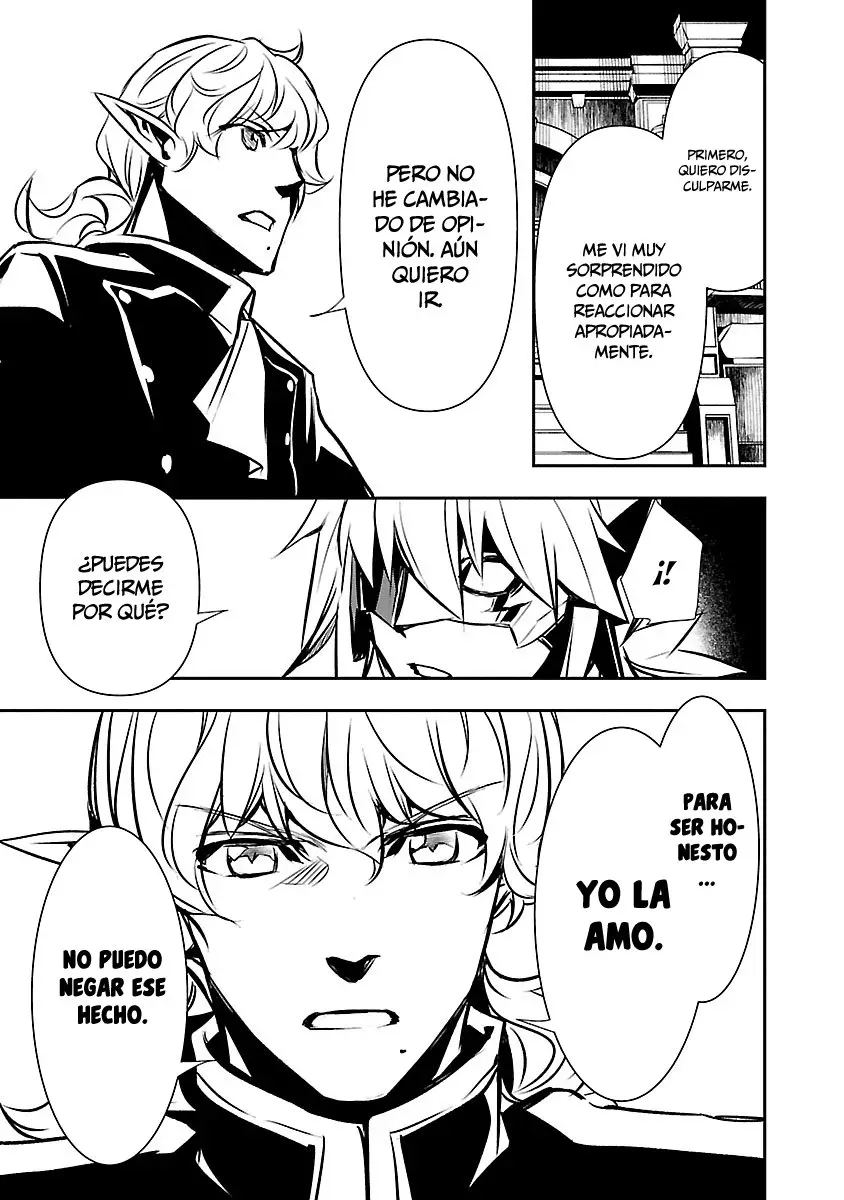Shinju no Nectar capítulo 43, página 22