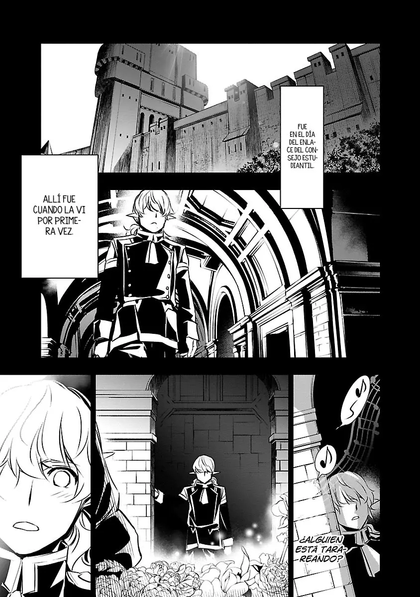 Shinju no Nectar capítulo 44, página 2