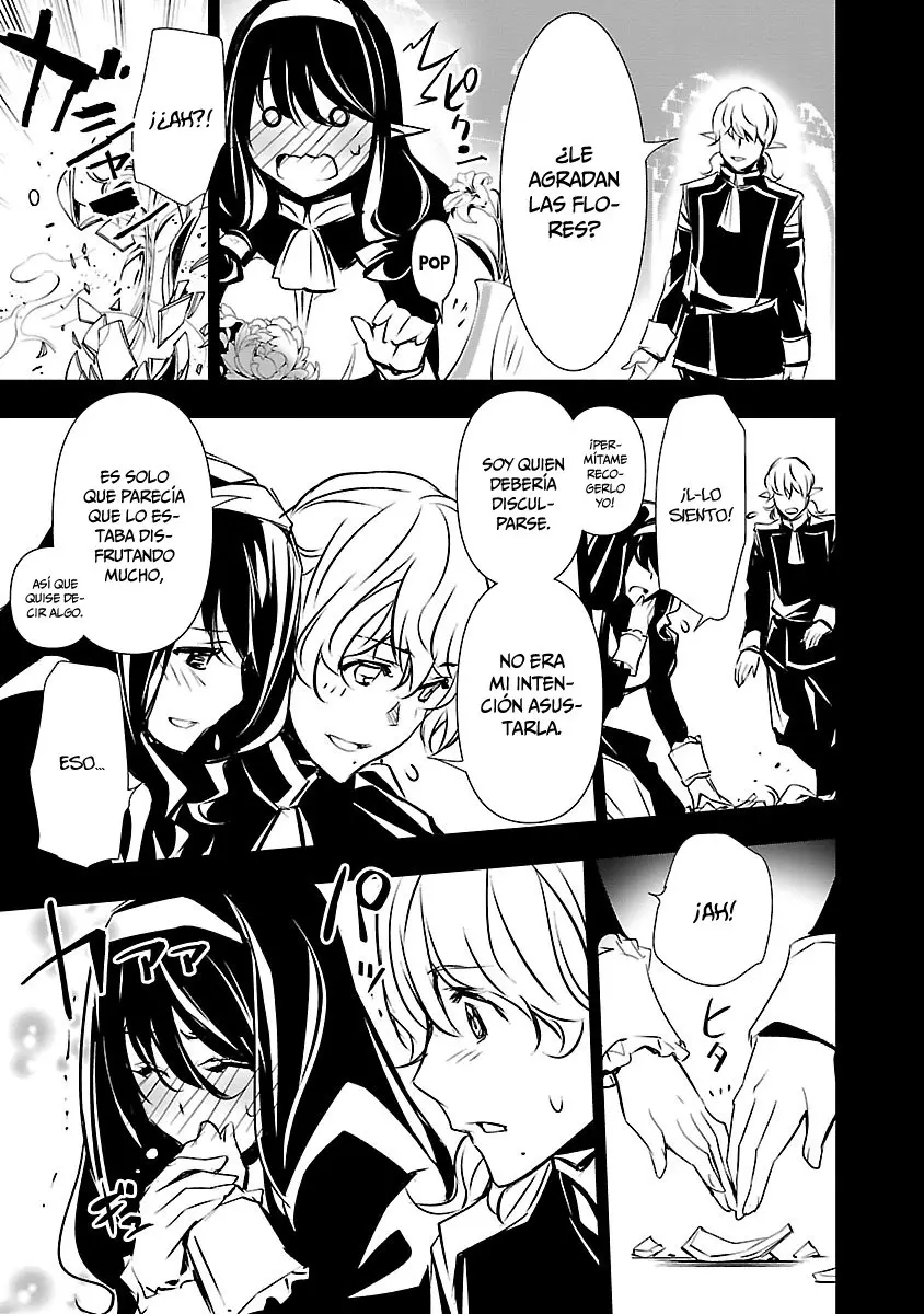 Shinju no Nectar capítulo 44, página 4