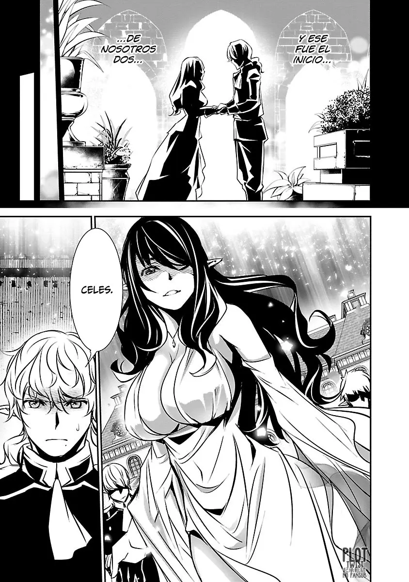 Shinju no Nectar capítulo 44, página 6