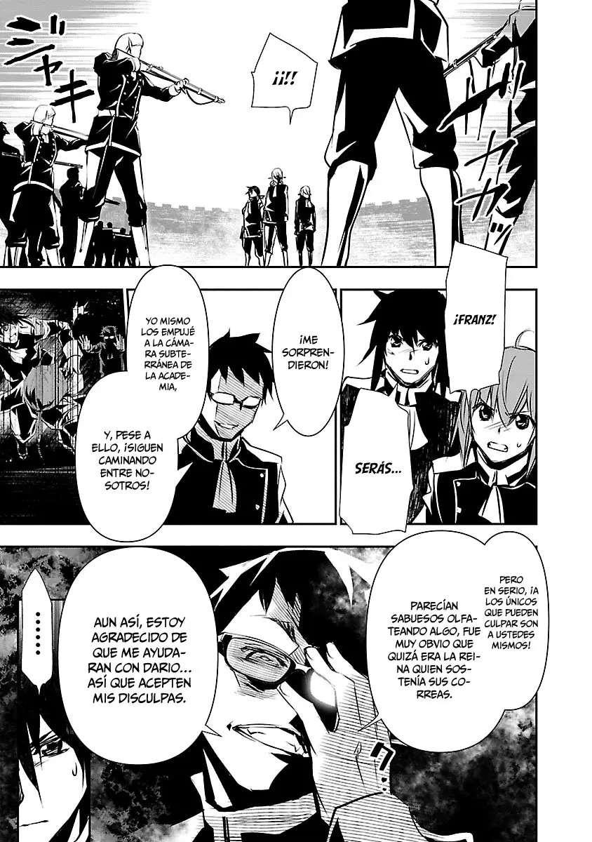 Shinju no Nectar capítulo 44, página 8