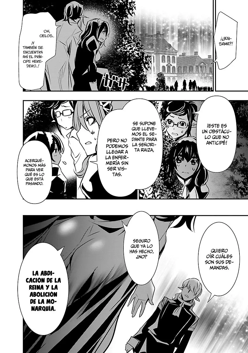Shinju no Nectar capítulo 44, página 9