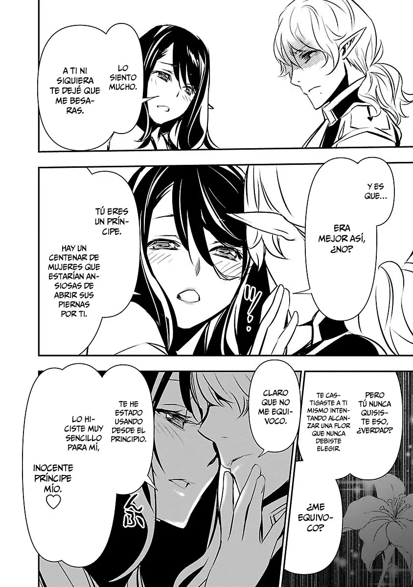 Shinju no Nectar capítulo 44, página 13