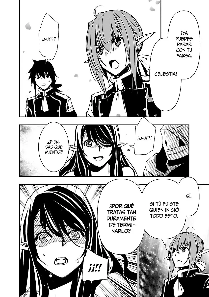 Shinju no Nectar capítulo 44, página 19