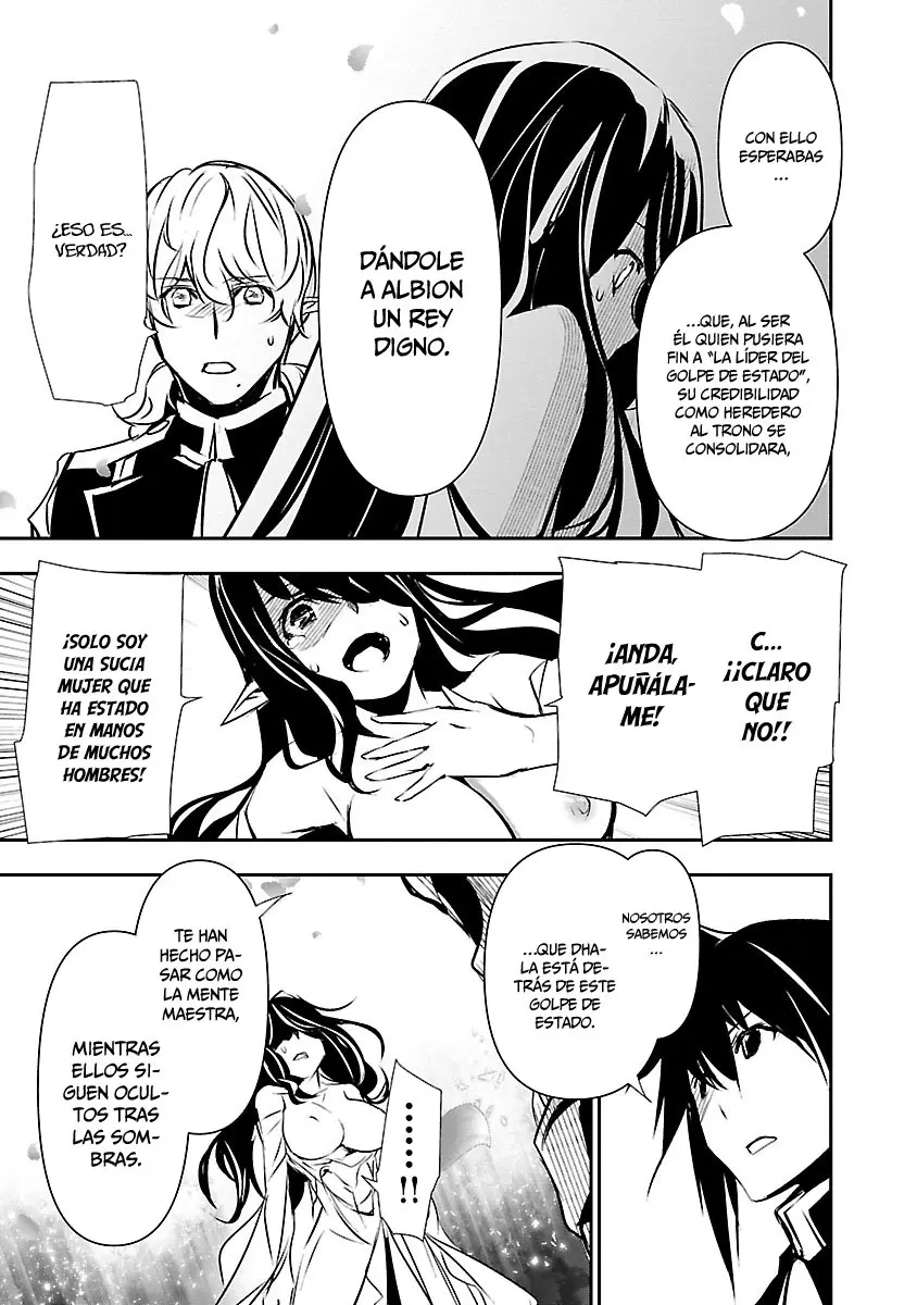 Shinju no Nectar capítulo 44, página 22