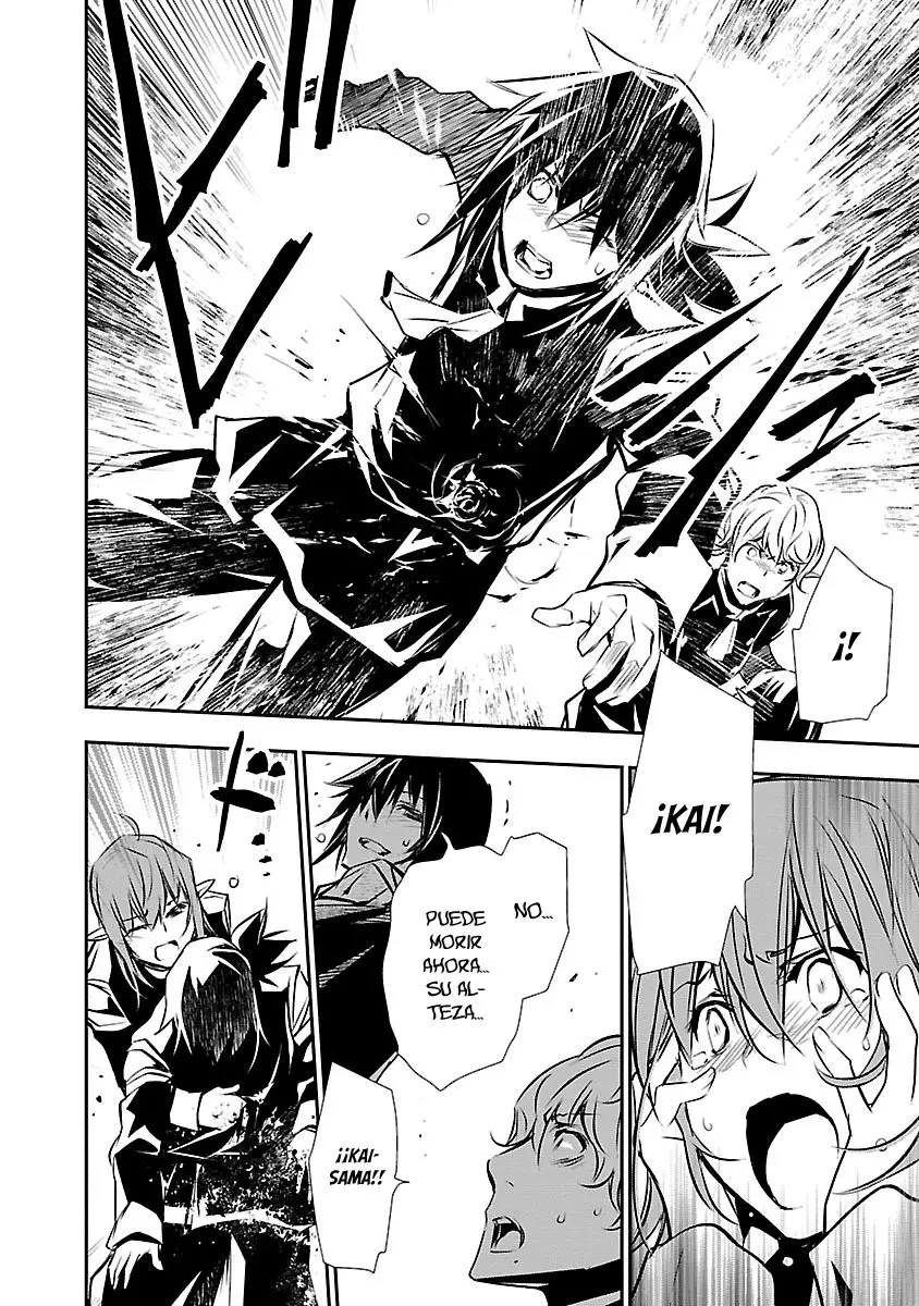 Shinju no Nectar capítulo 44, página 27
