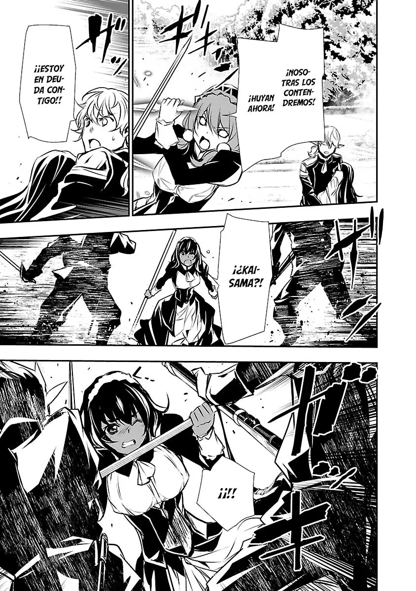 Shinju no Nectar capítulo 44, página 30
