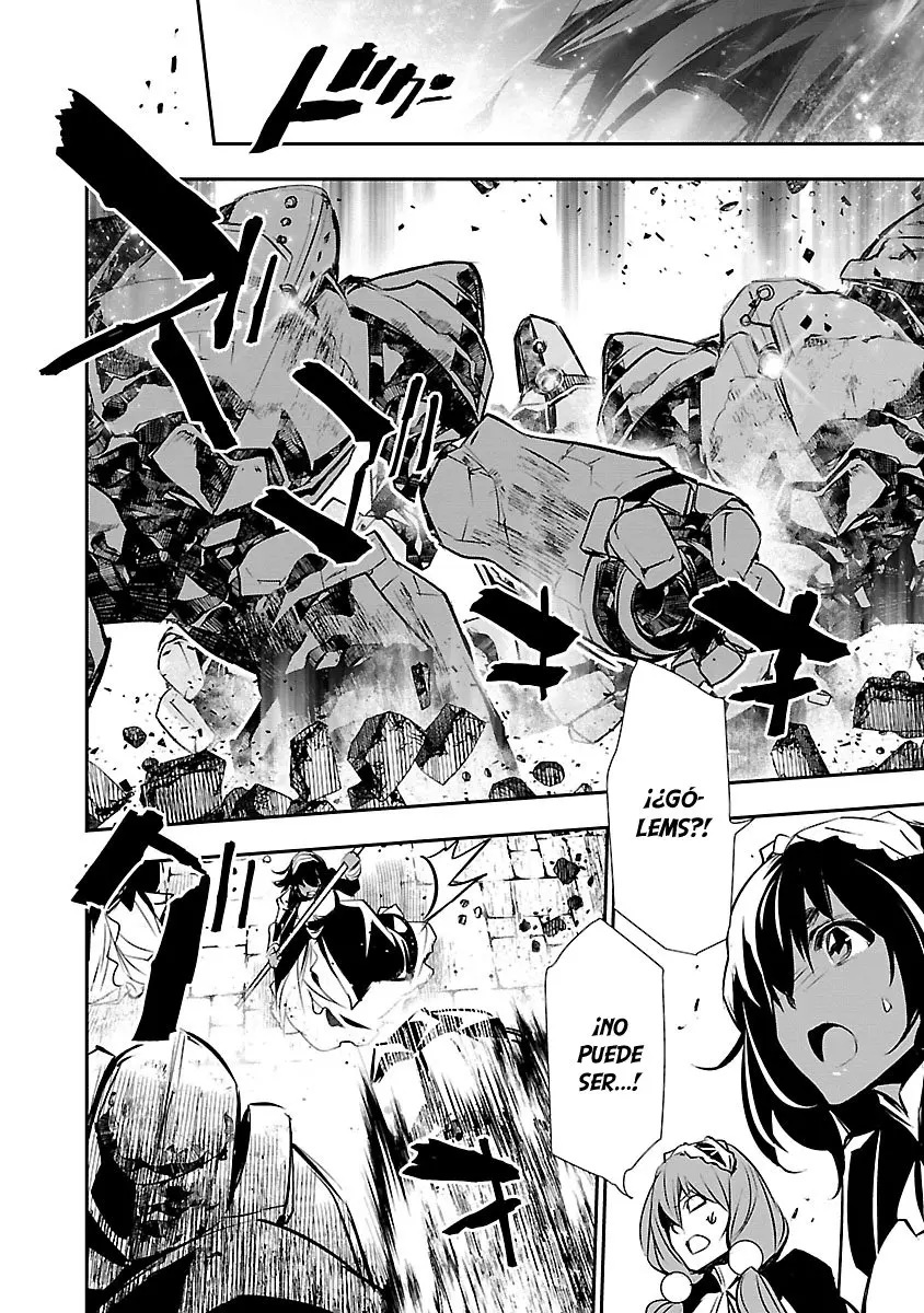 Shinju no Nectar capítulo 45, página 11