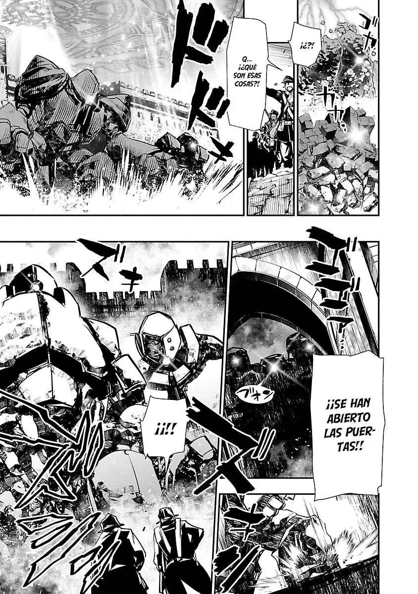 Shinju no Nectar capítulo 45, página 14