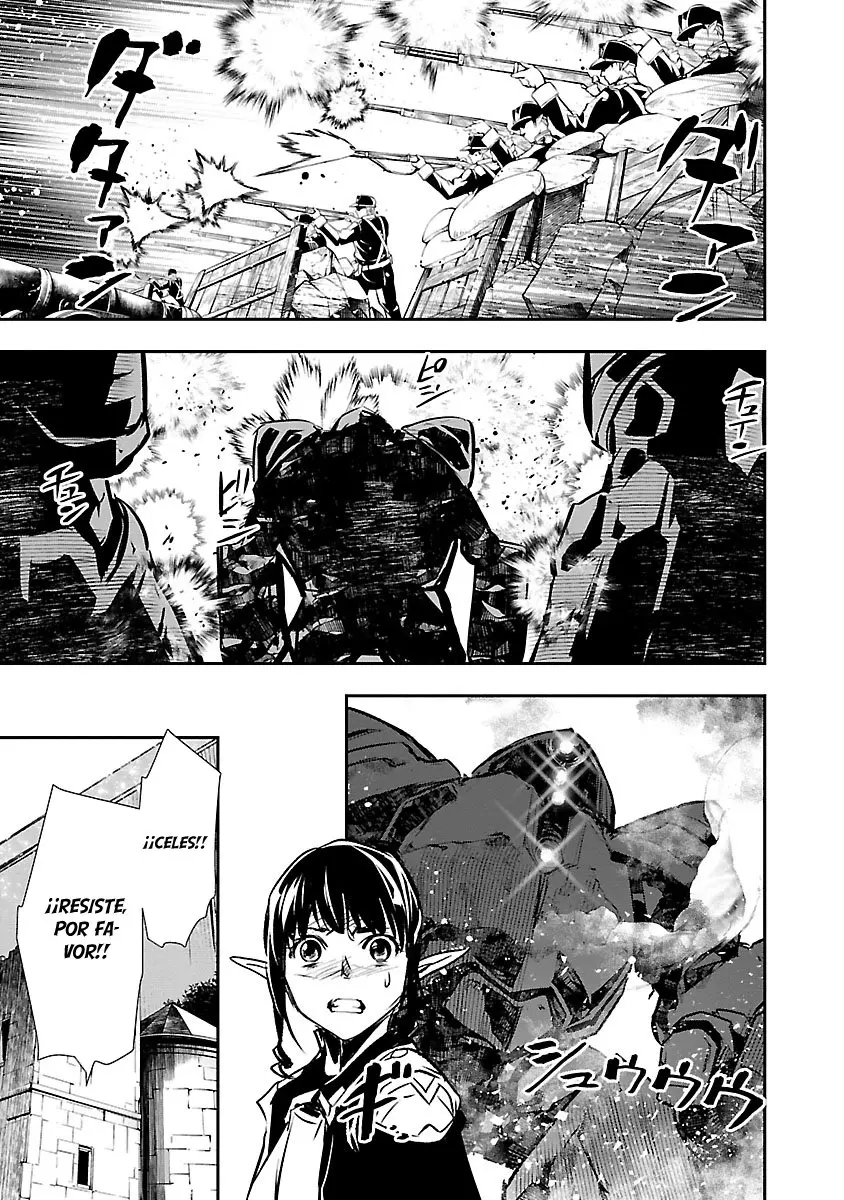 Shinju no Nectar capítulo 45, página 16
